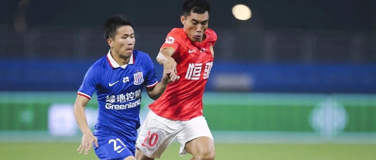 郑智这脚，脏不脏？