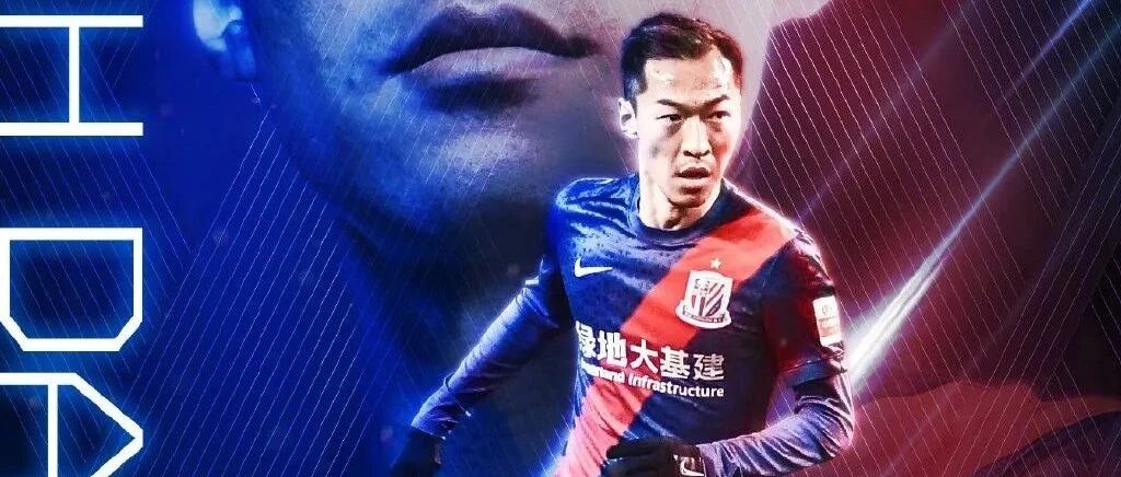 上了主力，结果申花0-2不敌河南，遭遇保级组首败