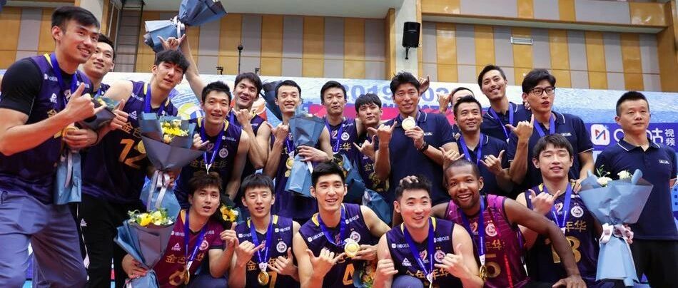 无外援，赛程短，变数大，上海男排如何做到六连冠？