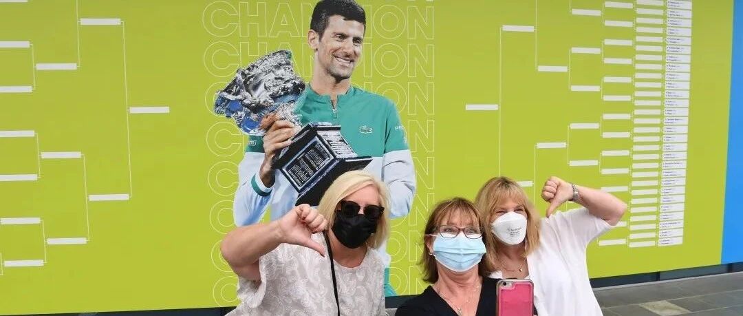 入境风波落幕，德约还能成为那个历史最佳吗？