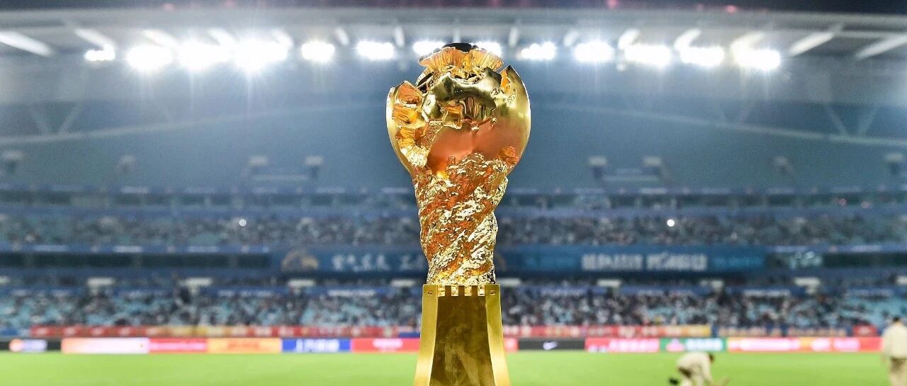 赛前，千万别对奖杯做这事儿！