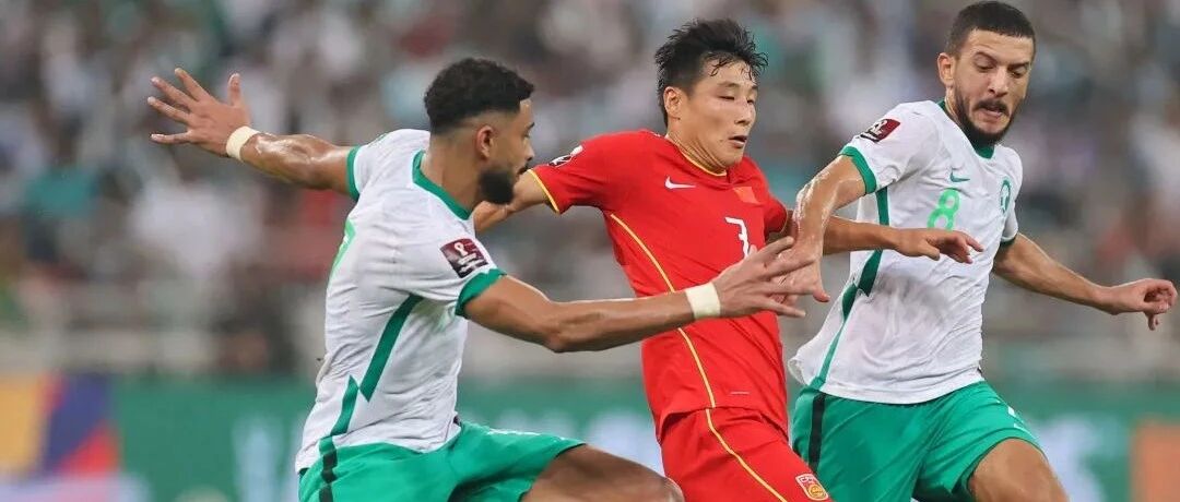 铁指导，给了你归化，你倒是用啊！中国队迄今最好的下半场，奈何2-3不敌沙特