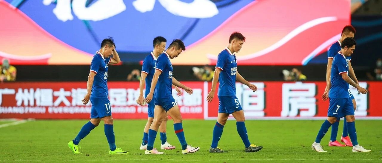 申花揭幕战不敌恒大，蛮好蛮好