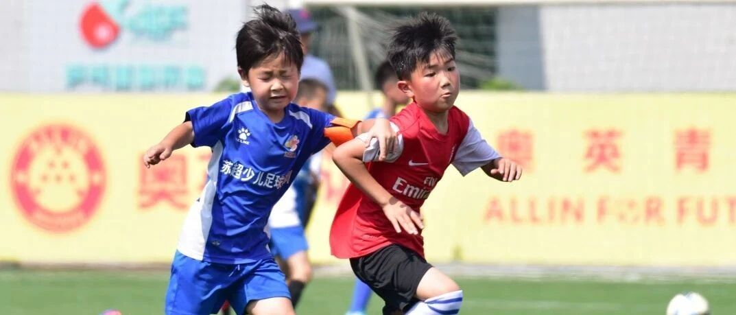 别光吐槽，这份中国足协的新文件里真有干货！