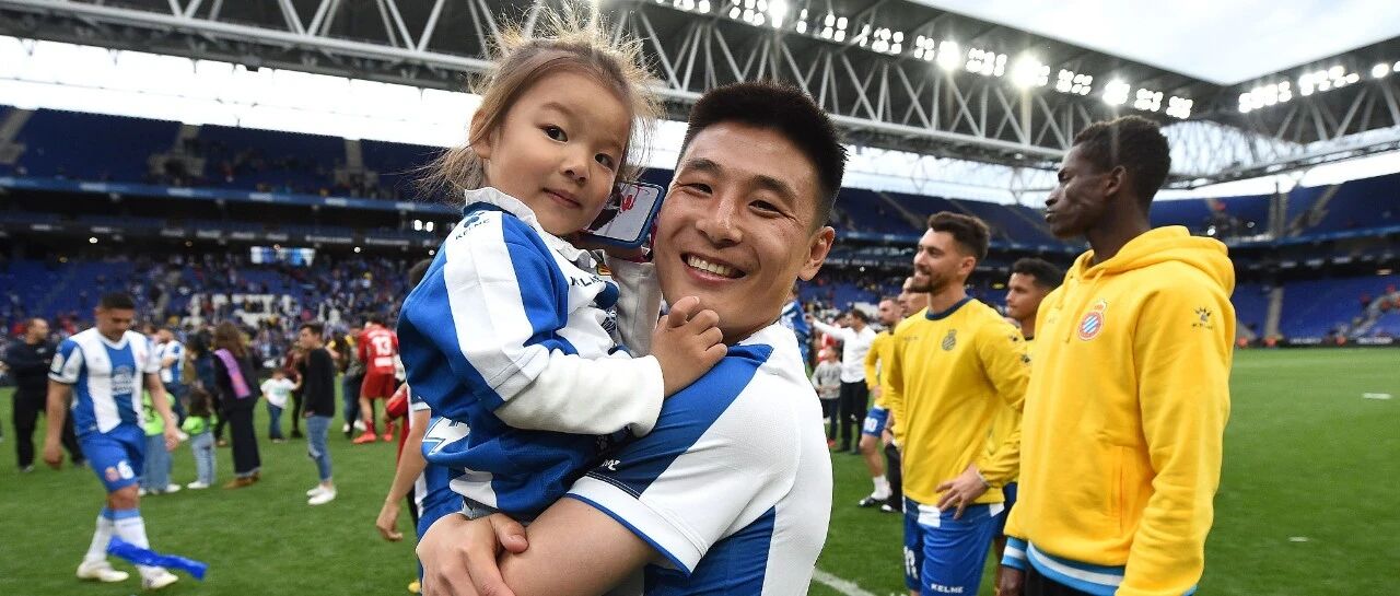 西媒：家庭原因，武磊决定留队参加西乙联赛