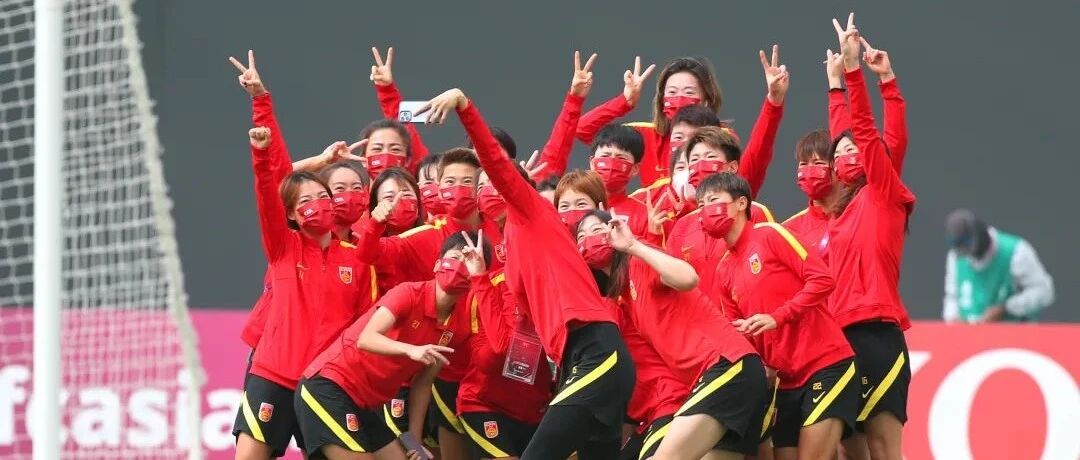 中国队消息两则：中国女足对手退赛，然并非好事！费南多没去东京，又回了巴西？