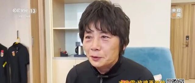 水庆霞接受央视专访透露，亚洲杯中场狠批了王霜、唐佳丽，还有美甲和退休后的愿望