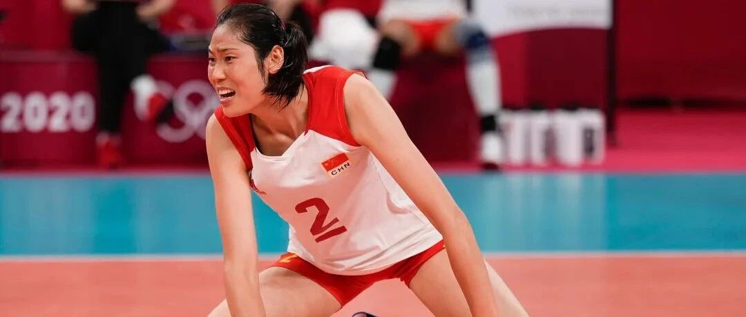 中国女排不敌俄罗斯，出线形势渺茫！郎平表示，会和朱婷商量是否继续参赛