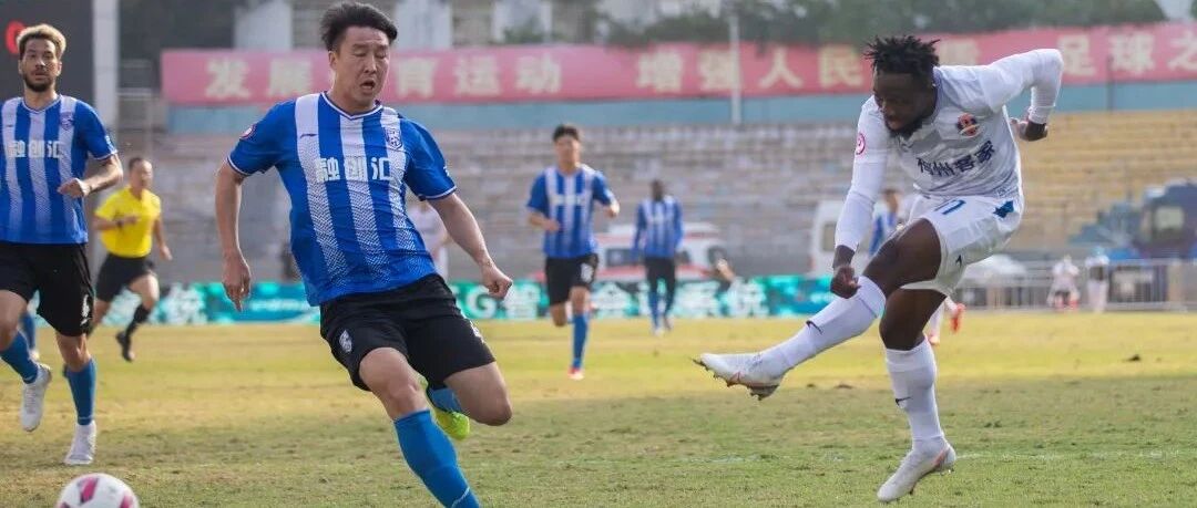 牛啊！我们县有了一支中超球队！