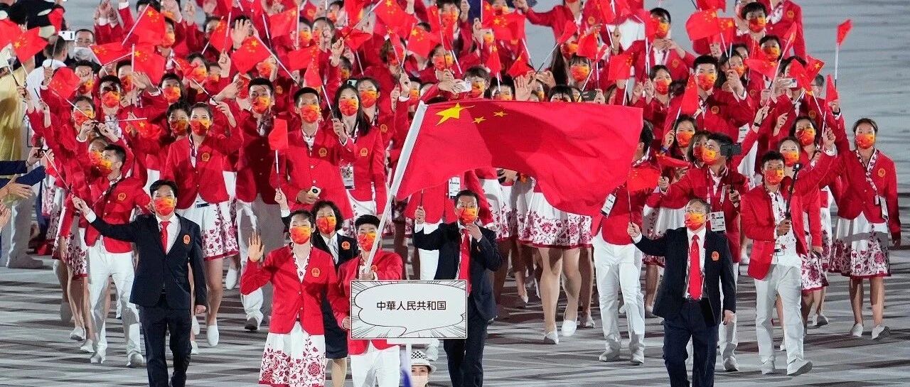 38金32银18铜，奖牌榜第二，中国队创造境外奥运最佳战绩，胜利收官