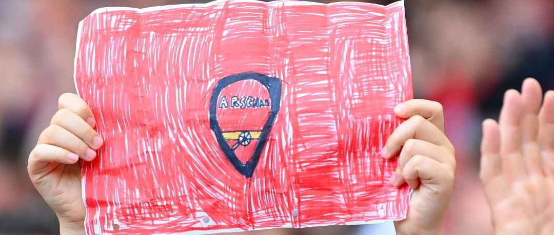 花大钱办小事，联赛混中游，炒功勋教练……说的就是你——阿森纳！