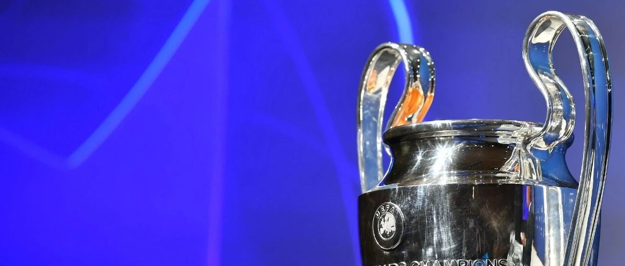 欧洲疫情反弹，欧冠怎么办？