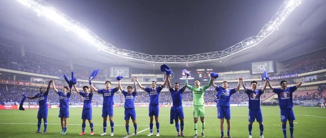 申花需要更新换代，申花需要革故鼎新