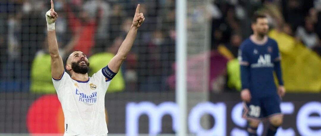 姆巴佩，虚假的帽子戏法！本泽马，真正的帽子戏法！皇马巴黎赛后新闻更劲爆！