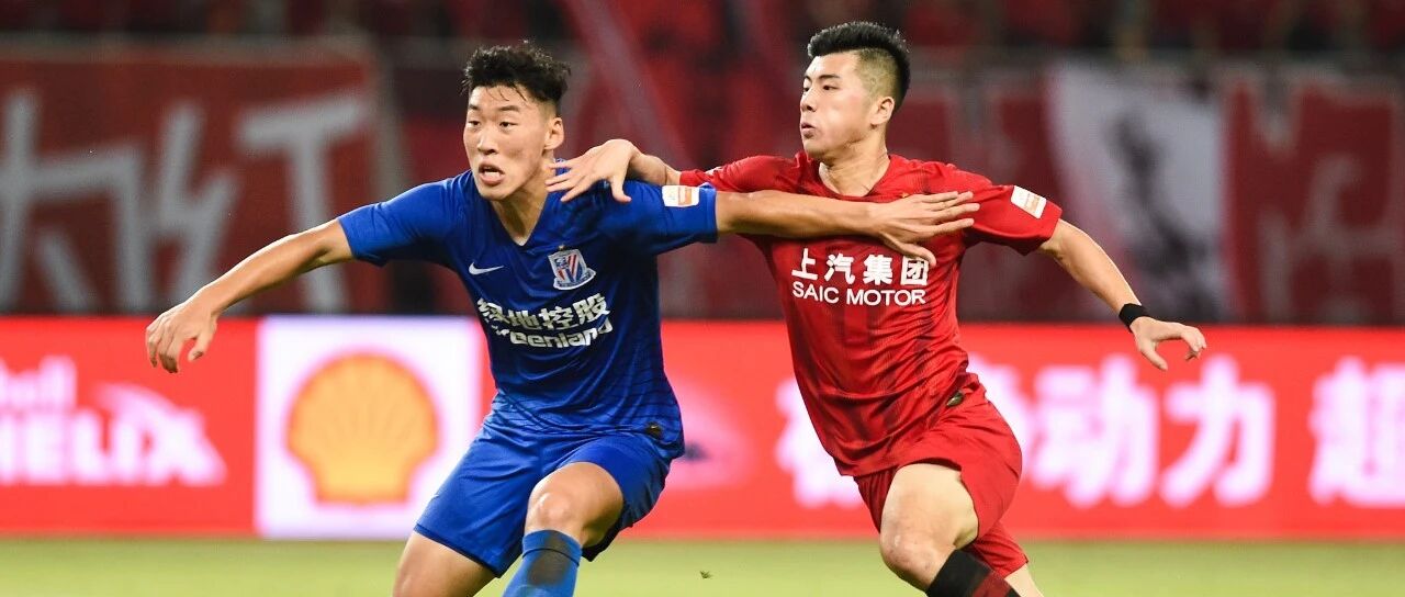 上海两强跻身世界足球俱乐部排名TOP400