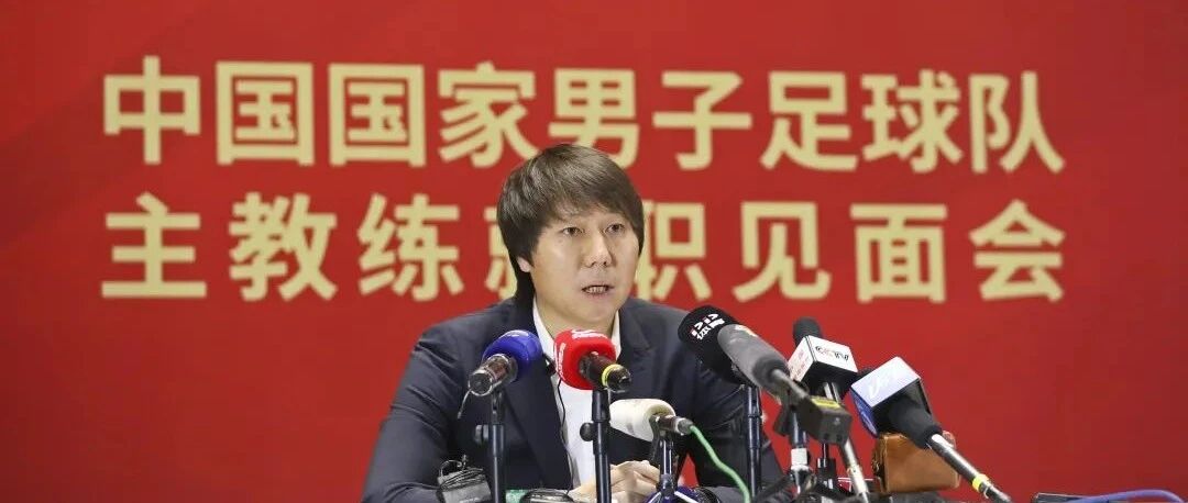 李铁口头请辞，下课已成定局？他的故事还没说清