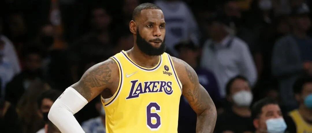 打了疫苗的詹姆斯，还是没有防住新冠病毒