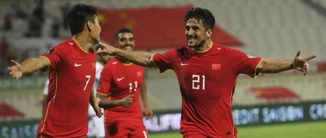 洛国富向足协致歉