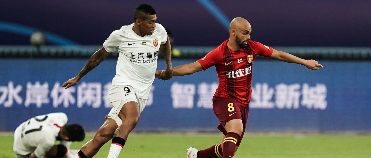 0-2不敌华夏，上港不败金身告破！更糟的是……