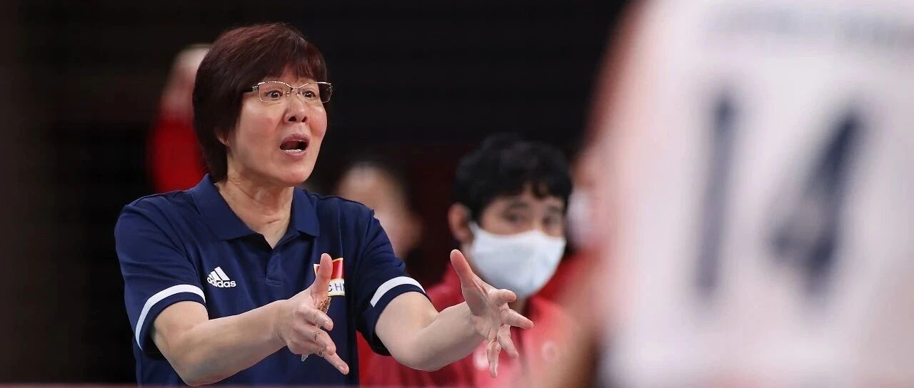 郎导，我们什么时候能赢一场啊？