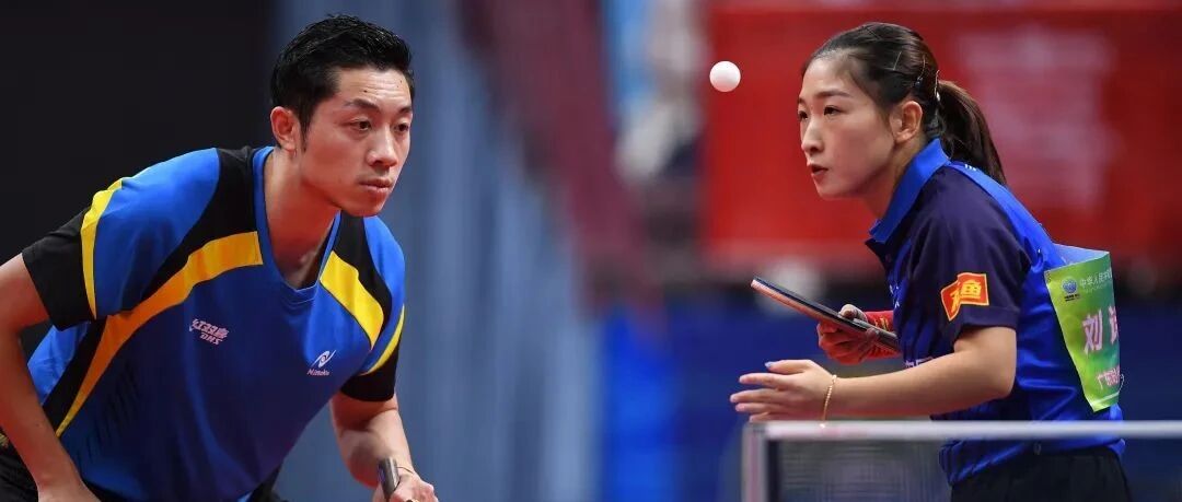 许昕/刘诗雯全运混双夺冠，“昕雯联播，永不停播”！两人将继续乒乓生涯