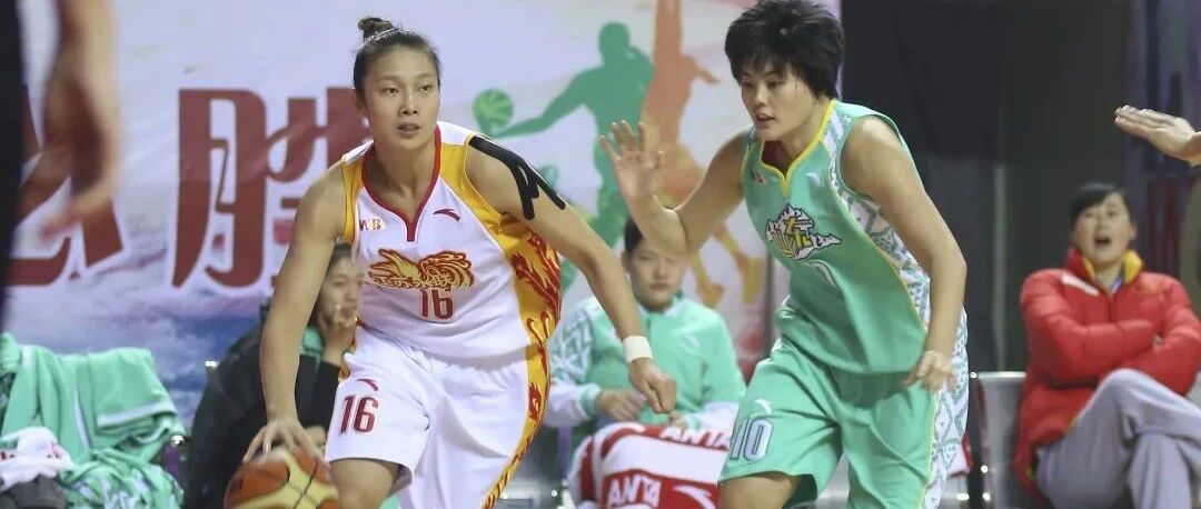 咱们的女篮职业联赛，实在是太业余了