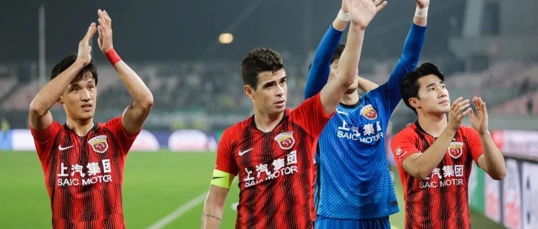 中超第二阶段蓄势待发，海港、申花准备得如何？
