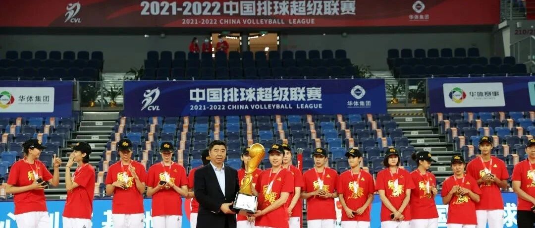 如果你觉得中超、CBA不够职业，那是你没有看女排联赛！