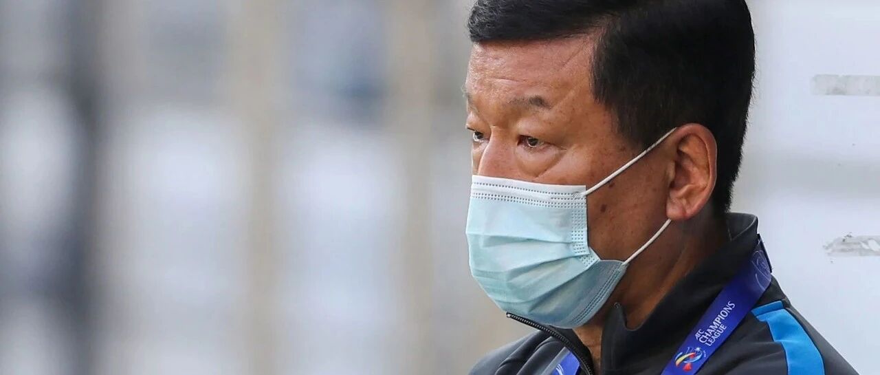 功亏一篑，申花1-4不敌蔚山，告别亚冠