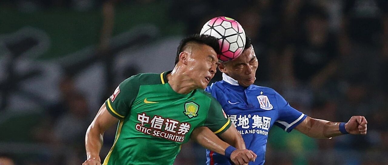 名称中性化，国安要扛到底，其他球队已启动