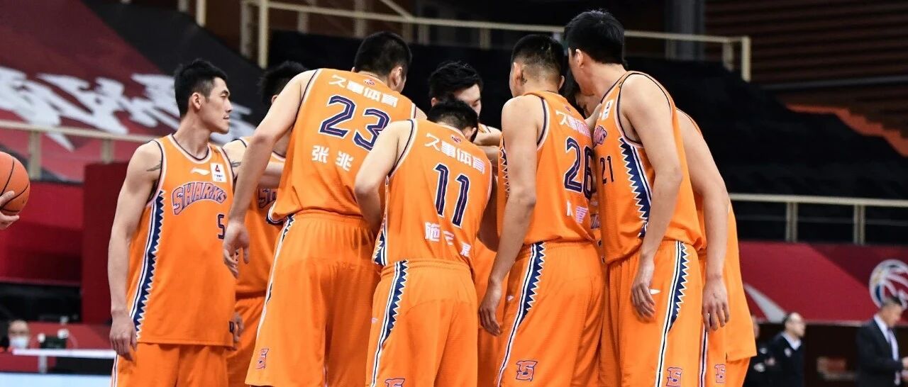 上海男篮，打得什么玩意儿？