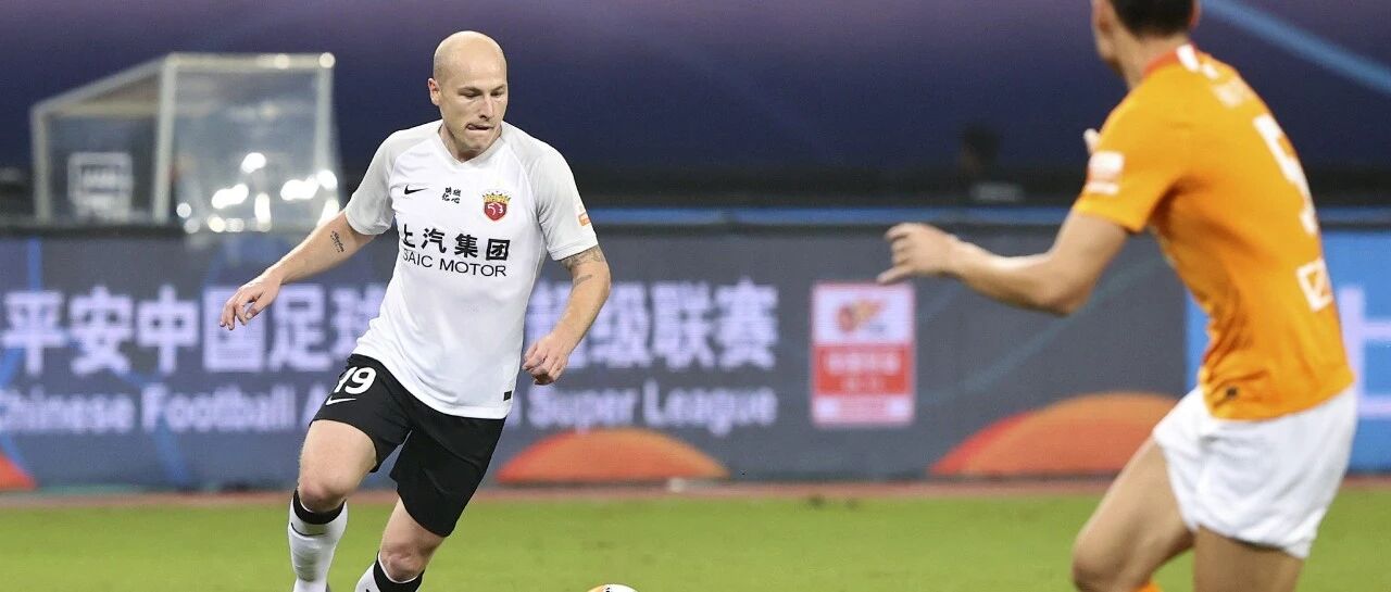 穆伊处子秀破门！上港2-1力克卓尔，晋级争冠组！为佩雷拉执教百场献好礼！