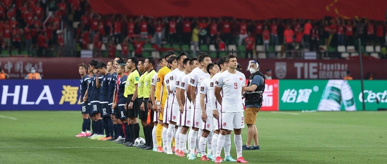 战高温、战对手，中国男足明凌晨打响背水一战第一枪