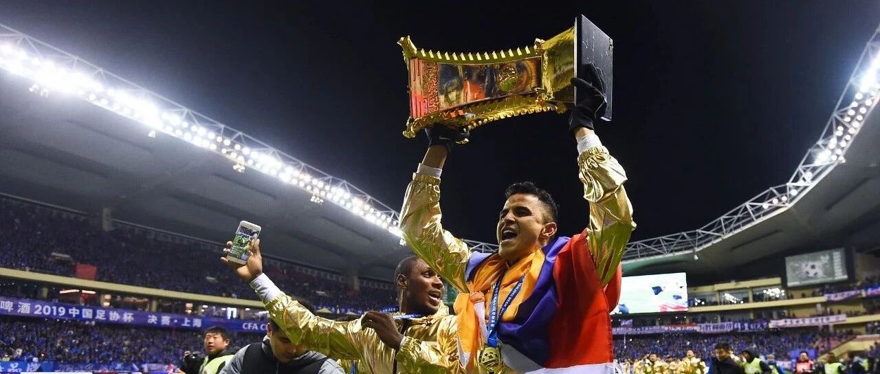 莫雷诺喜获白玉兰奖！