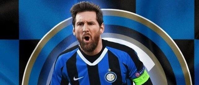 梅西去国米，不开玩笑吧？