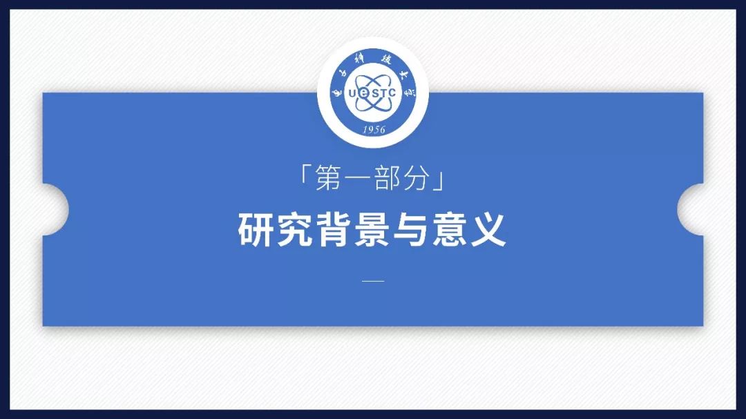 ppt动画怎么全部取消