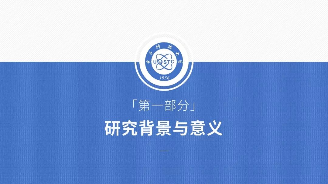 ppt动画怎么全部取消