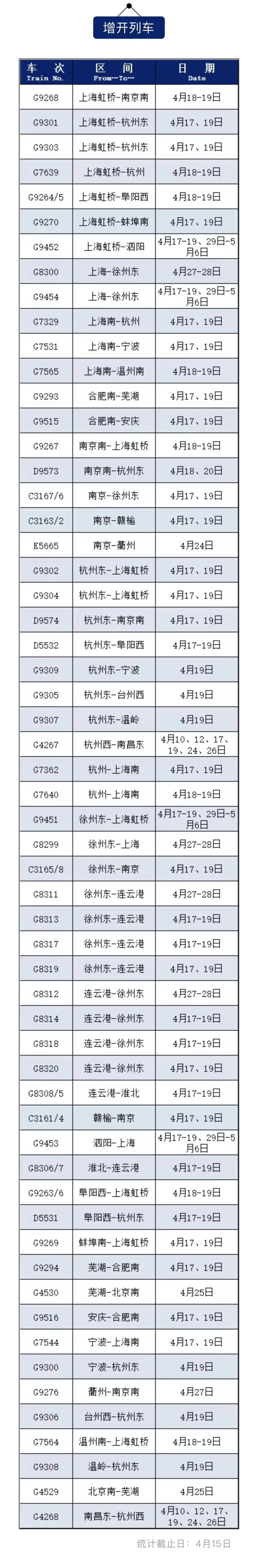 fc54c8840a564c2bd2ad75128048cf28.jpg