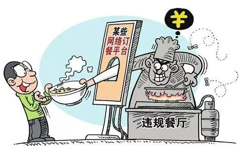 史上最严！广西出台49条措施严管食品安全