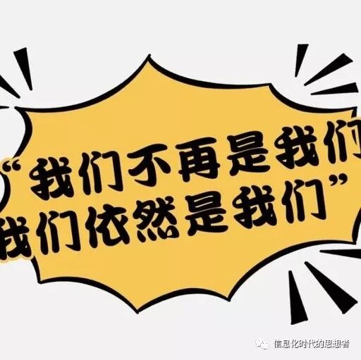 从范冰冰李晨分手看由奢到俭难及中美贸易战最新情况
