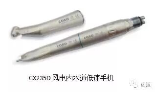 为什么口腔叫手机牙科手机的分类、比较及参考价格_https://www.jmylbn.com_新闻资讯_第9张