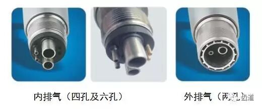 为什么口腔叫手机牙科手机的分类、比较及参考价格_https://www.jmylbn.com_新闻资讯_第21张