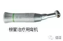 为什么口腔叫手机牙科手机的分类、比较及参考价格_https://www.jmylbn.com_新闻资讯_第14张