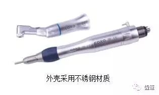 为什么口腔叫手机牙科手机的分类、比较及参考价格_https://www.jmylbn.com_新闻资讯_第10张