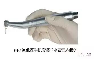 为什么口腔叫手机牙科手机的分类、比较及参考价格_https://www.jmylbn.com_新闻资讯_第5张