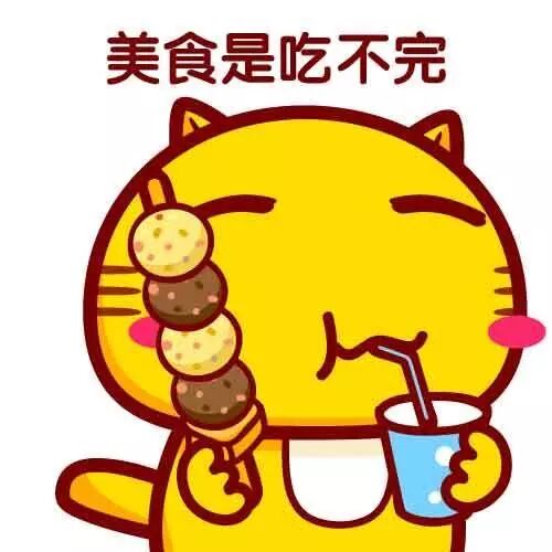 冷风习习,没有假期,支撑我活下去的动力是……,韩国炸鸡批发价联盟