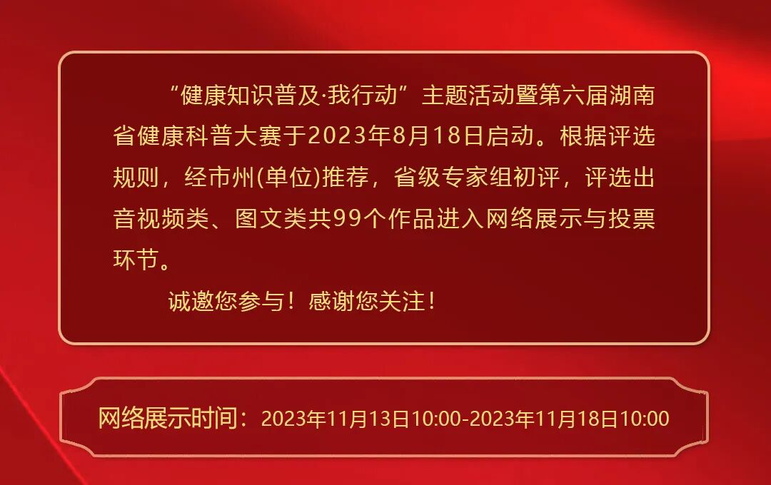 640?wx_fmt=jpeg&tp=wxpic&wxfrom=13&wx_lazy=1&wx_co=1