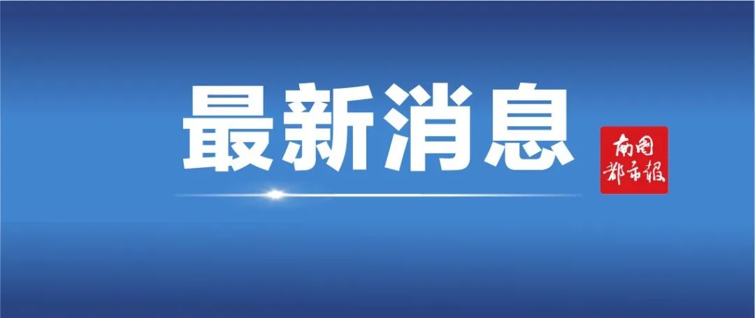 @所有遊客  海口5000萬元消費券來了！快來看看如何領取 旅遊 第9張