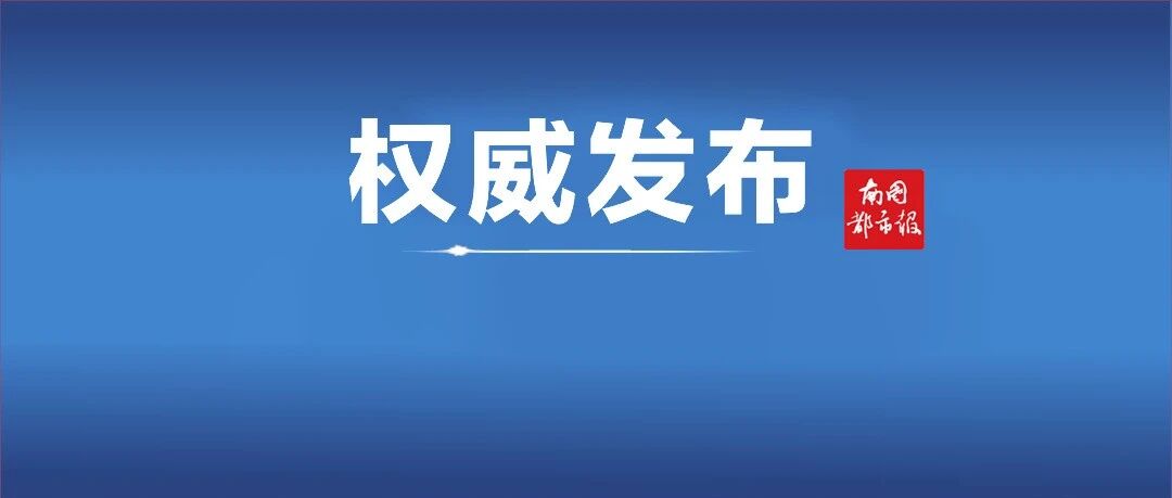 俄总统新闻秘书：普京将派代表团与乌方谈判