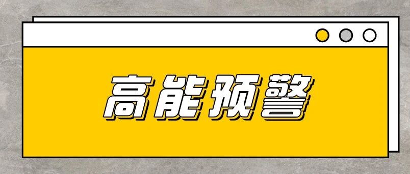 当高考生沉默的“战友”会说话，第一句就暖哭了！